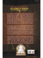 Declaring A Muslim To be an Apostate & Its Guidelines